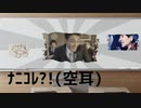私的素材でRay of Hope