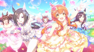 【ウマ娘 プリティーダービー】花咲く乙女の June Pride Part.02