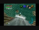 【時のオカリナ】昔憧れたオカリナを吹けるゲームをやる#17