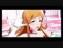 「G♡F」 律子,可憐 【SSR衣装】