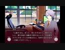【Regen. of Spin 泡影の匣】実況15日目