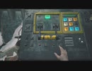 【バイオハザードヴィレッジ】邪悪と狂気と時々おっぱいpart14
