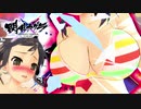 今更SVカグラ　＃1