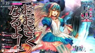 【WLW戦犯敗北】舞闘会日誌　５月２８日　注目度１２２３．３【アリス四戦目】