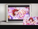 【ミリシタ】AIKANE？ MM フルコンボ 【手元】