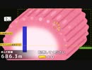 テレビちゃんジャンプ・ハード・1人748.1m【ソロ】