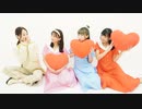 【チームZETTで】サディスティック・ラブ【踊ってみた】