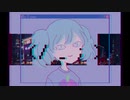奶z0 歌ってみた