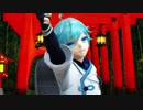 【原神MMD】重雲・行秋でDay break frontline【sdPBR】