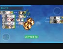 【艦これ 2021春 】E3.ルンガ沖夜戦  - ギミック（Hマス制空優勢以上）【激突！ルンガ沖夜戦】
