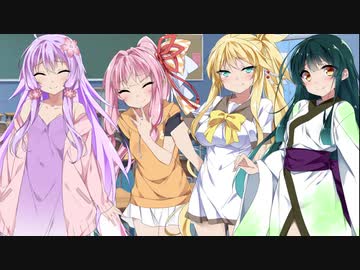 【R-18 催眠】女性上位の校則が実施されたが、代わりに女性は催眠にかけられる