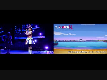 夢を手に、戻れる場所もない日々を