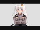 【DreadOut2】ホラゲやりましょ！その16【Voiceroid実況プレイ】