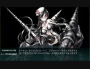 【艦これ 2021春 】E3.ルンガ沖夜戦  - 戦力ゲージ２（出撃１回目）【激突！ルンガ沖夜戦】