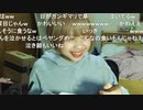 【塵ちゃん】ペヤング獄激辛担々に挑む！