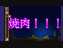 【ツイステ偽実況】一年生が「Village Arsonist」を燃やし尽くす【一年生番外編】