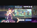 【プリコネ】ルナの負けだよ577