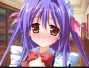 エロゲ体験版BGM集「なでしこ」F&C