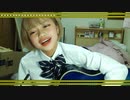 【塵ちゃん】祝日