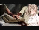 【The Sinking City】ささゆか探偵団 Part7：置き去りの理由