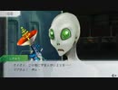 AIと嘘は人間を描写するか　100回ループADV「グノーシア」#2