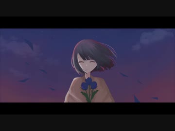 星幽に告ぐ / 初音ミク