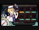 【艦これ】初心者提督、2021春イベ出撃記録⑩