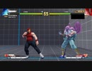 【PC】Re:1から始めるスト5対戦記 part13