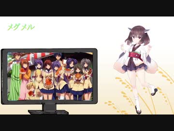 【AIきりたん】メグメルを歌ってもらった