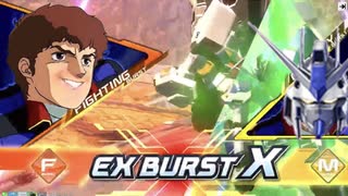 ニュータイプの成り損ないXB.mp13