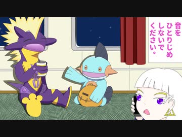 【ポケモン剣盾】音をひとりじめしないでください。#3【字幕実況】