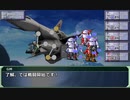 【SW2.0】GM青葉の剣神世界 Session13-4【艦これ卓】