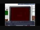 【実況】『真・丹下学園物語～battle on the edge～』 Part26
