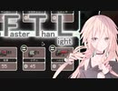 【FTL】Re:ちょっとRebel潰してくる Part2【VOICEROID＆CeVIO＆ガイノイドTalk実況】