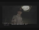 気分屋の人が【SIREN2】実況しました。part7