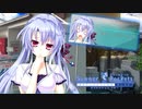 【Summer Pockets】脱がせたらすごかったらしいです#37【REFLECTION BLUE】