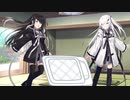 隣人のアリアルさんとミリアルさん　032『布団』