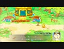 久々、ポケモンの世界で救助隊やるってよ#3[ポケモン不思議のダンジョン救助隊DX]