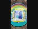 maimai splashPLUS #51-2 5月のおわり