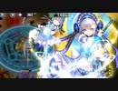 政剣マニフェスティア　Steam版を縛ってクリア　T2-A T2-I T2-4 T2-J