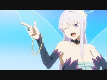 究極進化したフルダイブRPGが現実よりもクソゲーだったら　第9話　妖精の力