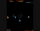 ジャイラス Gyruss(Arcade.JAPAN.1983)