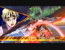 クロブ サンドロック視点 Part5