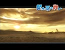 【実況】戦国観光ツアー　其の五十八【戦国BASARA２英雄外伝】
