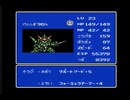 FC三部作ついに完結！FC版「ナイトガンダム物語３」実況プレイpart15