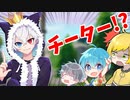 【有名】実況者を初心者の振りで騙したらチート疑われたｗｗｗ【フォートナイト/Fortnite】
