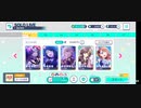 [プロセカ]ハッピーシンセサイザ(hard)Fullcombo [練習]
