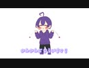 なーくんでわんわんおむらいちゅ【すとぷり文字起こし】