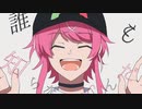 【手描きヒプマイ】はるをつげる