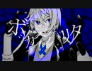 【手描き】真実の口【刀剣乱舞】